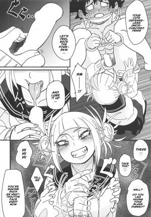 Gyaku Rape! - Page 5