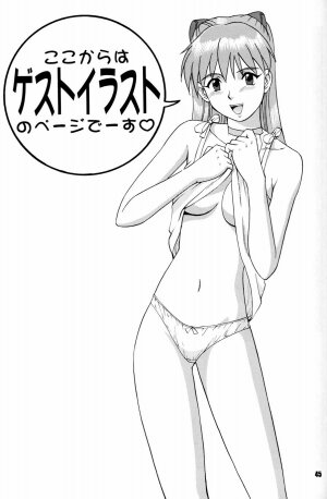 (C52) [Saigado (Ishoku Dougen)] Feel My Vibe (Neon Genesis Evangelion) - Page 44