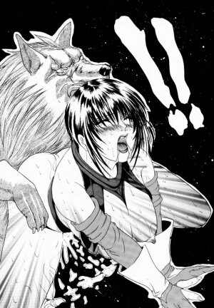 [LUCRETiA (Hiichan)] Ken-Jyuu 1 - Le epais sexe et les animal Numero.01 (Samurai Spirits) - Page 21