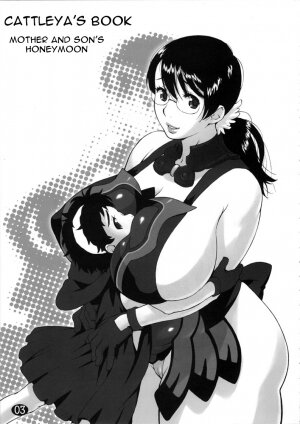 (SC37) [666protect (Jingrock)] Cattleya no Hon -Mama to Musuko no Mitsugetsu- (Queen's Blade) [English] [tokorodokoro] - Page 3
