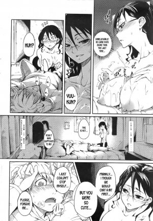 Virgin Cram School Teacher Hiigari Satsuki [ENG] - Page 12