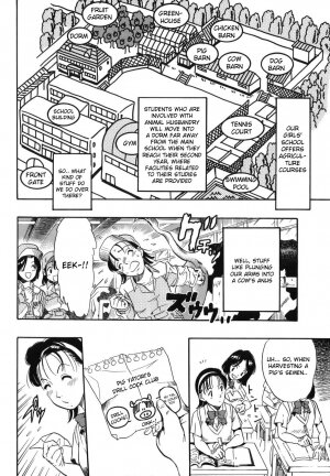 [Kurita Yuugo] Zoophilia Syndrome [English] - Page 10