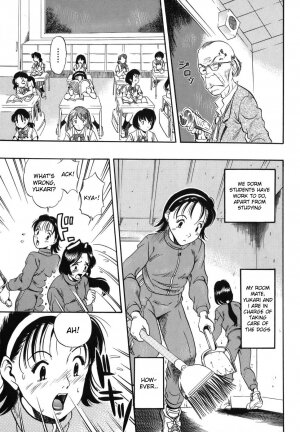 [Kurita Yuugo] Zoophilia Syndrome [English] - Page 11