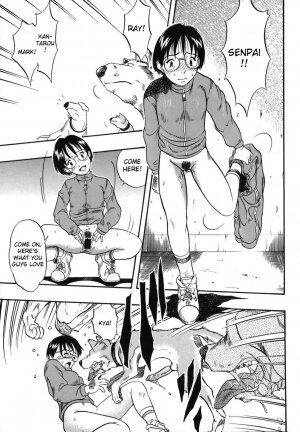 [Kurita Yuugo] Zoophilia Syndrome [English] - Page 15