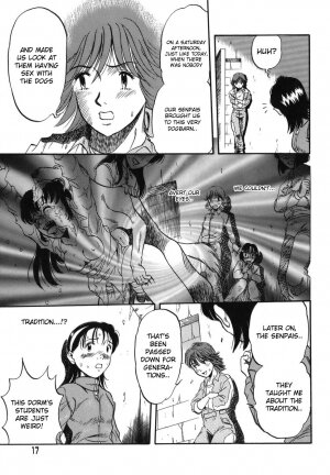 [Kurita Yuugo] Zoophilia Syndrome [English] - Page 17