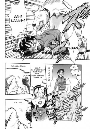 [Kurita Yuugo] Zoophilia Syndrome [English] - Page 20