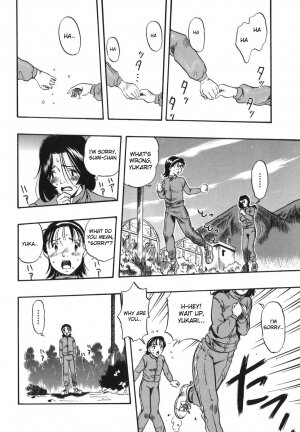 [Kurita Yuugo] Zoophilia Syndrome [English] - Page 24