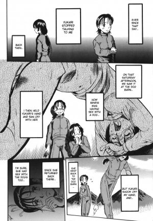 [Kurita Yuugo] Zoophilia Syndrome [English] - Page 26