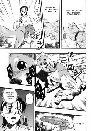 [Kurita Yuugo] Zoophilia Syndrome [English] - Page 31