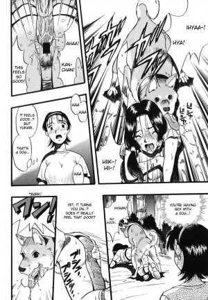 [Kurita Yuugo] Zoophilia Syndrome [English] - Page 36