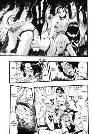 [Kurita Yuugo] Zoophilia Syndrome [English] - Page 37
