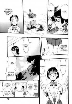 [Kurita Yuugo] Zoophilia Syndrome [English] - Page 43