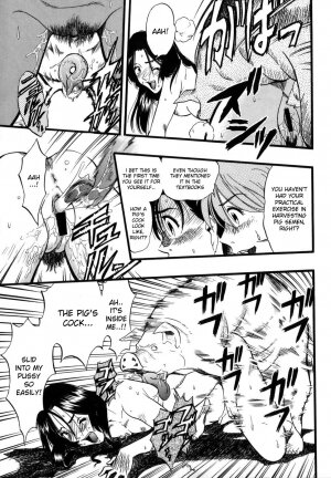 [Kurita Yuugo] Zoophilia Syndrome [English] - Page 47