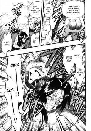 [Kurita Yuugo] Zoophilia Syndrome [English] - Page 49