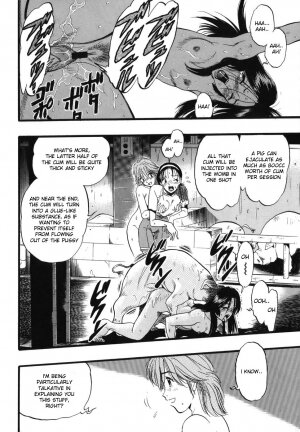 [Kurita Yuugo] Zoophilia Syndrome [English] - Page 50