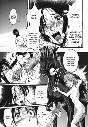 [Kurita Yuugo] Zoophilia Syndrome [English] - Page 53