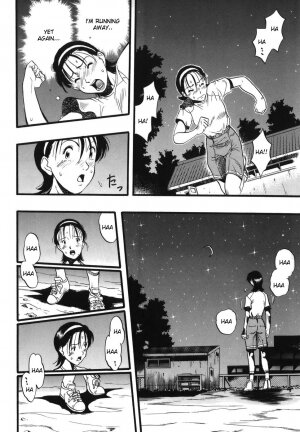[Kurita Yuugo] Zoophilia Syndrome [English] - Page 54
