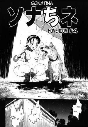 [Kurita Yuugo] Zoophilia Syndrome [English] - Page 58