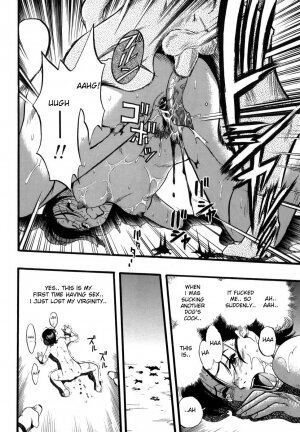 [Kurita Yuugo] Zoophilia Syndrome [English] - Page 64