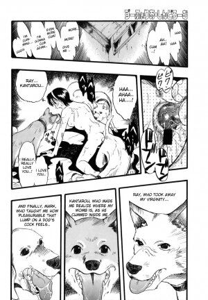 [Kurita Yuugo] Zoophilia Syndrome [English] - Page 70
