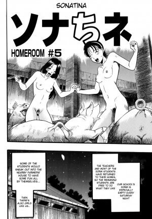[Kurita Yuugo] Zoophilia Syndrome [English] - Page 74