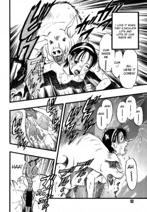 [Kurita Yuugo] Zoophilia Syndrome [English] - Page 82