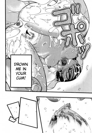 [Kurita Yuugo] Zoophilia Syndrome [English] - Page 84