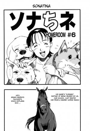 [Kurita Yuugo] Zoophilia Syndrome [English] - Page 90