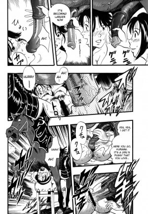 [Kurita Yuugo] Zoophilia Syndrome [English] - Page 96