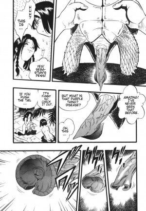 [Kurita Yuugo] Zoophilia Syndrome [English] - Page 141