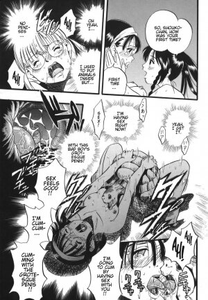 [Kurita Yuugo] Zoophilia Syndrome [English] - Page 147