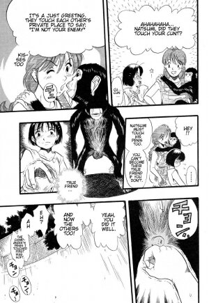 [Kurita Yuugo] Zoophilia Syndrome [English] - Page 151