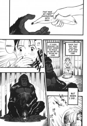 [Kurita Yuugo] Zoophilia Syndrome [English] - Page 169