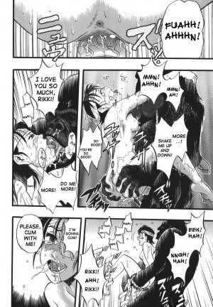 [Kurita Yuugo] Zoophilia Syndrome [English] - Page 180