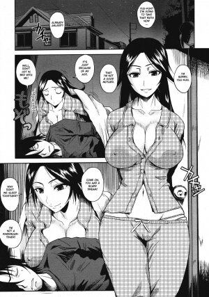 [Fuetakishi] Swallowtail (COMIC Megastore 2008-07) [English] [Hige] - Page 7