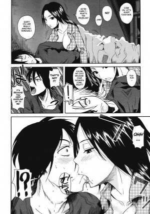 [Fuetakishi] Swallowtail (COMIC Megastore 2008-07) [English] [Hige] - Page 8