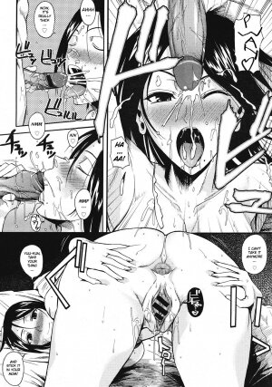 [Fuetakishi] Swallowtail (COMIC Megastore 2008-07) [English] [Hige] - Page 18