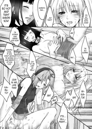 [Ningen Modoki (Random)] Otsugi wa ONOROKE Ninpoujou (NARUTO) [English] [Kusanyagi] - Page 18
