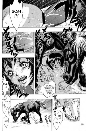 [Minazuki Juuzou] Uma to Serafuku | Horse and Sailor Uniform [English] {0405} - Page 6