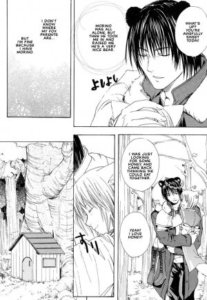 [Miyashita Kitsune] Stop! Goshujin-sama - Stop! Master Ch. 3 [English] - Page 4