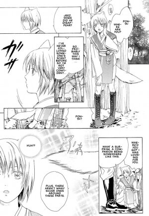 [Miyashita Kitsune] Stop! Goshujin-sama - Stop! Master Ch. 3 [English] - Page 14