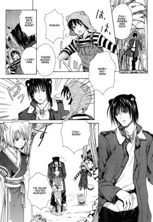 [Miyashita Kitsune] Stop! Goshujin-sama - Stop! Master Ch. 3 [English] - Page 17
