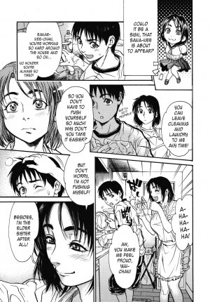 [Kishizuka Kenji] Mix Edge - Ch. 1-4 and 3.5 [ENG] - Page 22