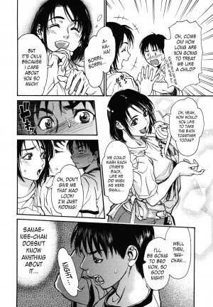 [Kishizuka Kenji] Mix Edge - Ch. 1-4 and 3.5 [ENG] - Page 23