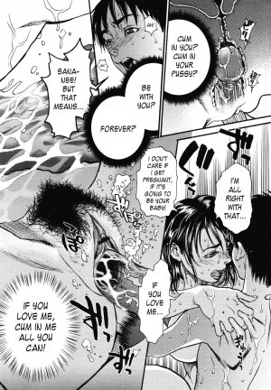 [Kishizuka Kenji] Mix Edge - Ch. 1-4 and 3.5 [ENG] - Page 31