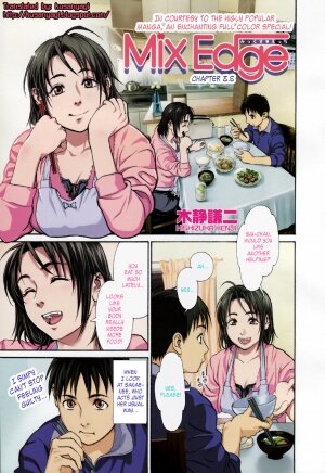 [Kishizuka Kenji] Mix Edge - Ch. 1-4 and 3.5 [ENG] - Page 36