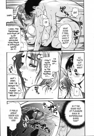 [Kishizuka Kenji] Mix Edge - Ch. 1-4 and 3.5 [ENG] - Page 56