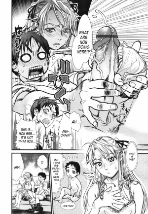 [Kishizuka Kenji] Mix Edge - Ch. 1-4 and 3.5 [ENG] - Page 73