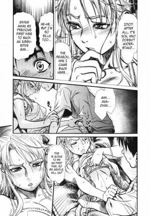 [Kishizuka Kenji] Mix Edge - Ch. 1-4 and 3.5 [ENG] - Page 78