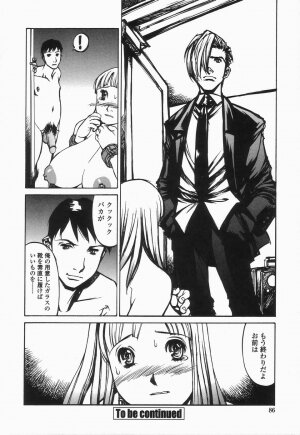[Shiromi Kazuhisa] Naburikko FraKctured Black - Page 86